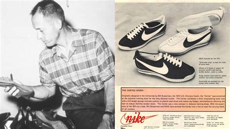 nike historic